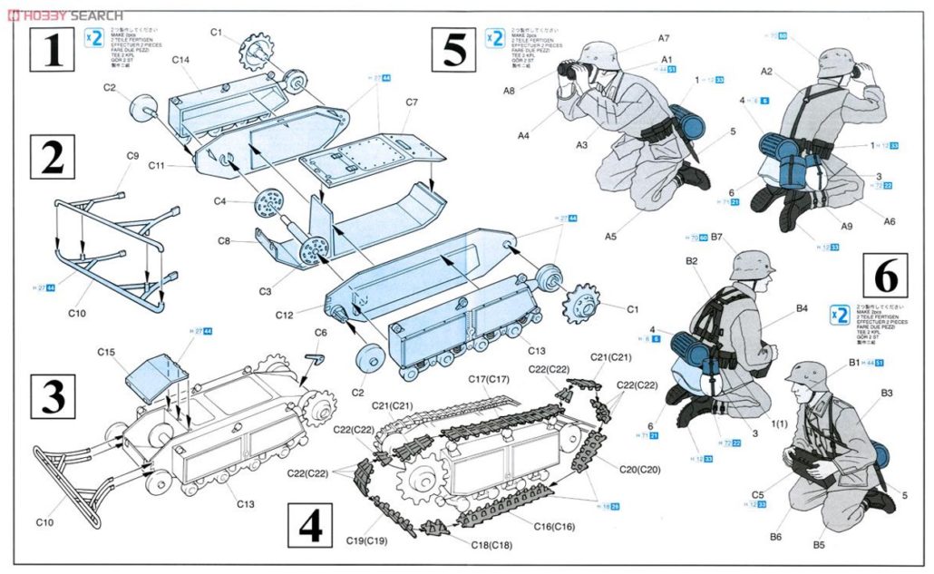 Figure 1 - Blueprints of Goliath